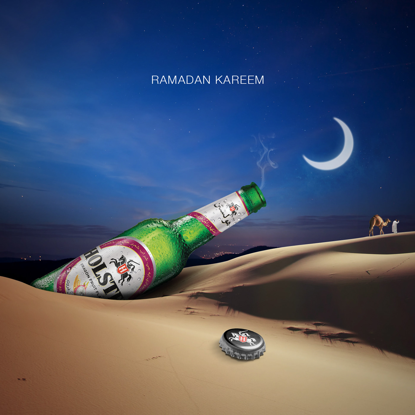 Ramadan ad banner with crescent moons